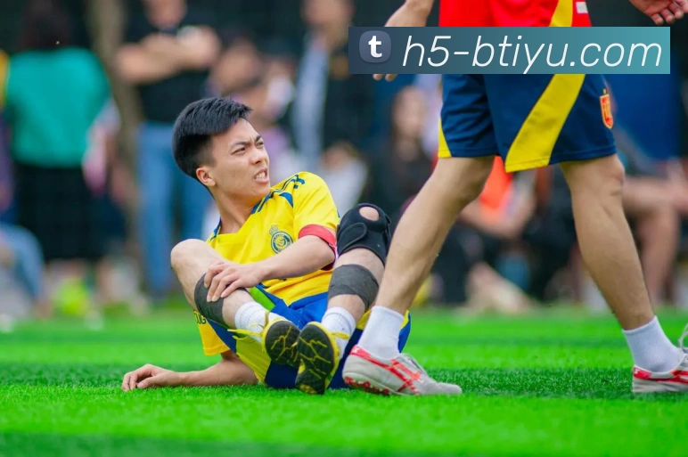 bsportsAPP 封面图